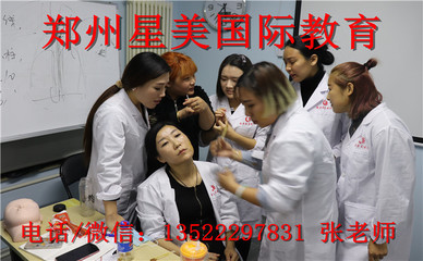 河南十大口碑最好的微整形培训学校排行