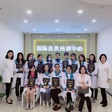 上海微整形学校培训 上海整形美容培训