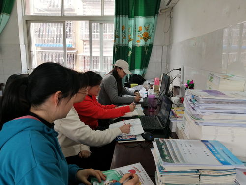 泸州市江阳区通滩小学校开展三年级数学线上教材教法培训活动