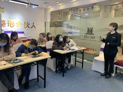 专业微整培训学校去哪所微整形学校好?