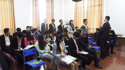 易润网络产品培训会