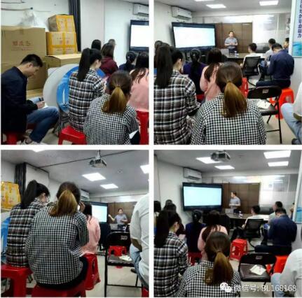 广东科搏工业用品开展水泥行业关键设备轴承应用专题培训