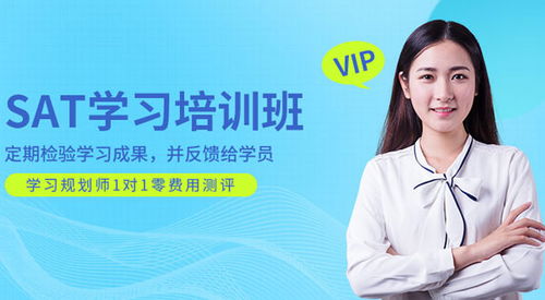无锡澜大教育 无锡雅思英语培训 无锡雅思托福培训机构 