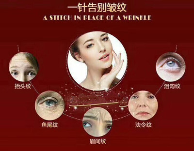 上海伊美微整形培训学校