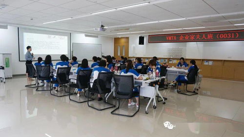 健峰2020年9月 10月总部开班计划