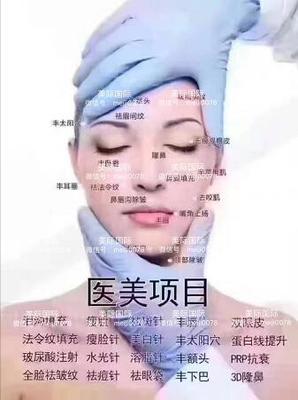 天门市微整形培训学校十大排行榜