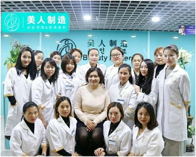扬州微整形培训班 扬州微整形培训学校_上海美人制造