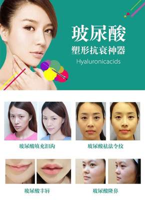 中国学习微整形哪家好-十大知名的微整形培训学校