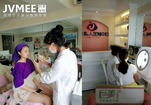 医美咨询师培训尝试成交求美者