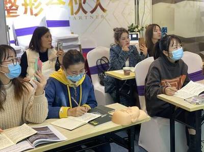 郑州微整形培训学校哪里比较专业?
