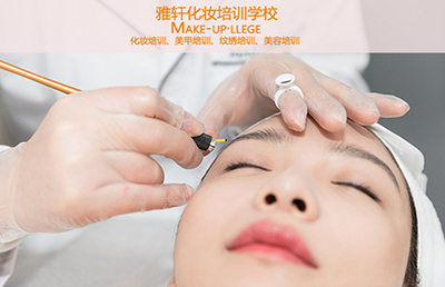 常熟有微整形培训学校吗