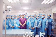 上海市排名前十正规的微整形培训学校