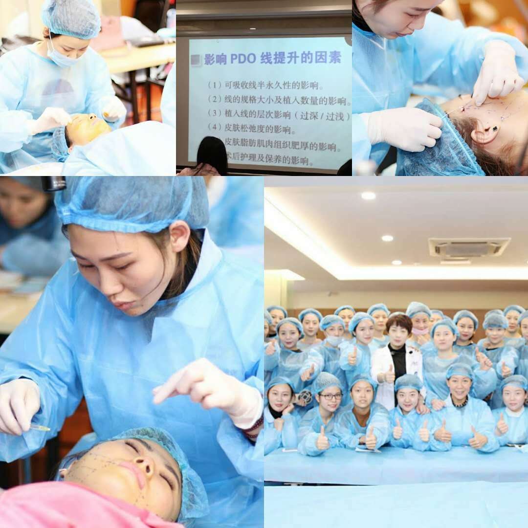 上海英立微整形培训学校 专业塑造微整形领域的未来人才